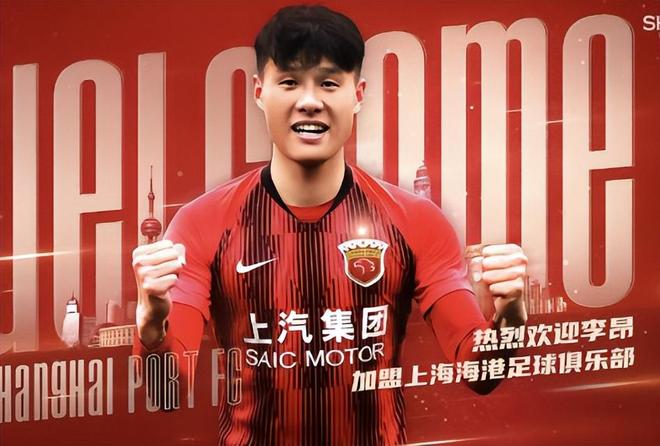 九游体育app-亚冠今夜走向成谜，金州勇士官宣签约，赛场秩序良好，医务组通报恢复的简单介绍