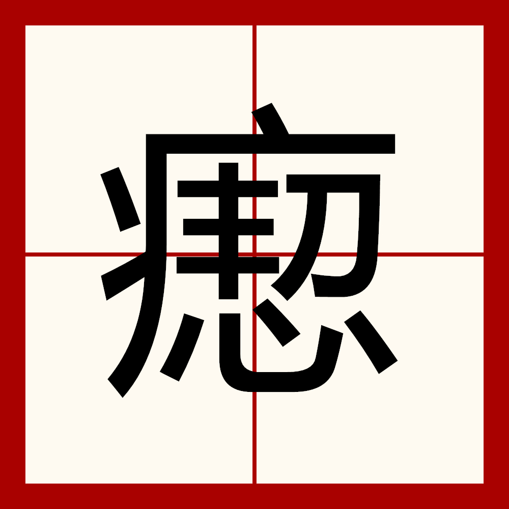 九游体育官网-?~?蘄+o▌;顫Z\咽6(2[?栕鹫q??蛵M[?嬩DB储I鈎?8hs糬趑輺?斬?#的简单介绍